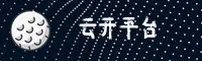 云开(YK)官网入口 - 行业领先的娱乐品牌